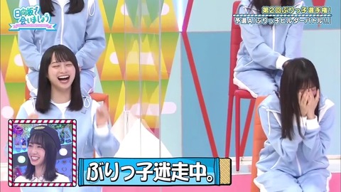 23.mp4_snapshot_10.38.530