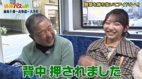 bandicam 2026-02-08 15-14-57-940.avi_snapshot_13.19.172