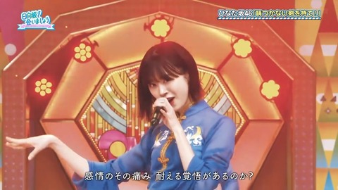 05190.mp4_snapshot_25.50.251