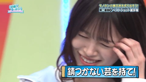 0302.mp4_snapshot_08.36.550