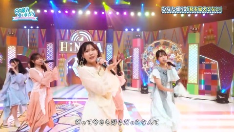 093001.mp4_snapshot_25.27.331