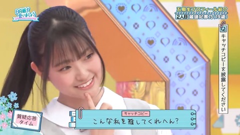 042102.mp4_snapshot_04.14.892