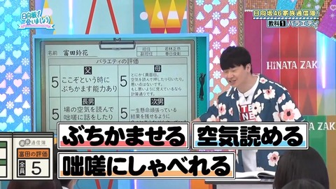0819.mp4_snapshot_14.59.971