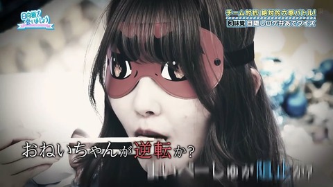 112501.mp4_snapshot_07.10.100