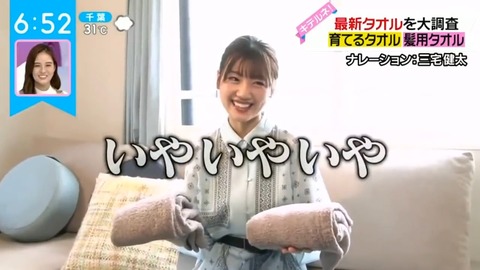 1.mp4_snapshot_00.54.752
