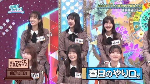 1379743214-1-30080.mp4_snapshot_02.45.483