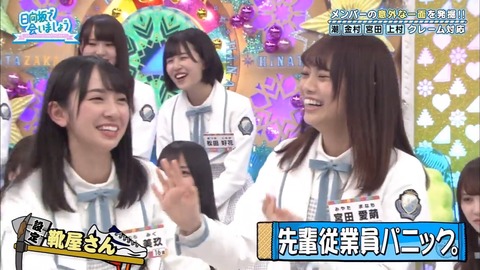 10.mp4_snapshot_17.06.697