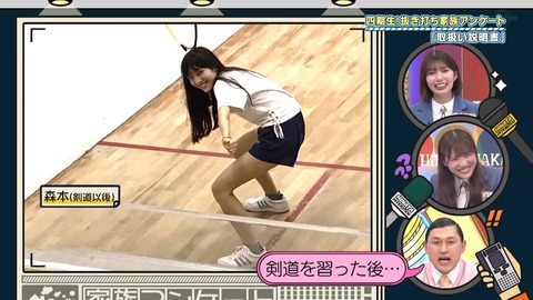 162.mp4_snapshot_18.43.038