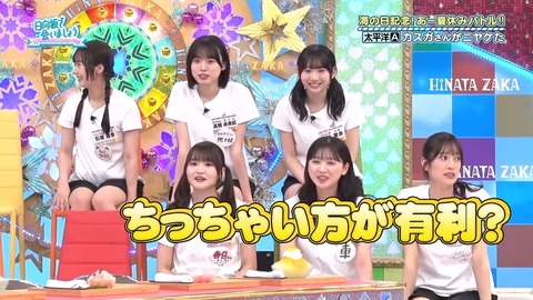 0714.mp4_snapshot_20.51.603