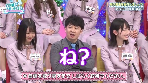 6.mp4_snapshot_23.41.763
