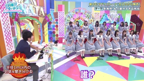 22.mp4_snapshot_11.41.582