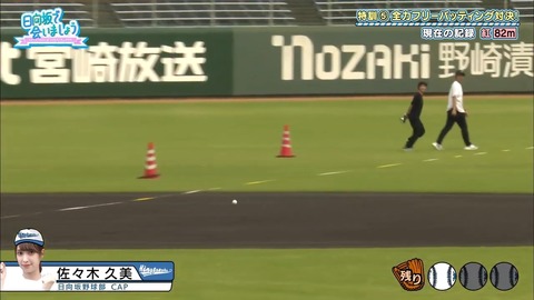 1.mp4_snapshot_15.18.501