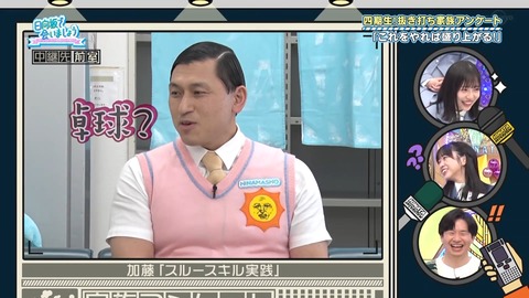 163.mp4_snapshot_24.13.961