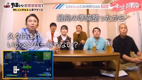 bandicam 2020-03-08 22-17-32-863.avi_snapshot_00.14.456