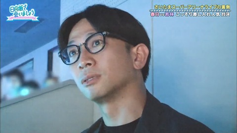 1.mp4_snapshot_22.12.650
