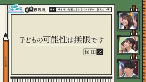0826.mp4_snapshot_27.27.018