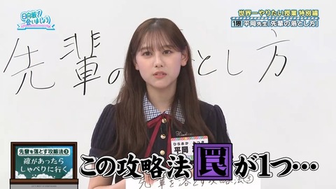 061602.mp4_snapshot_01.03.633