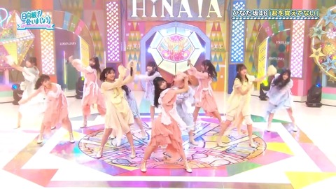 093001.mp4_snapshot_26.59.963