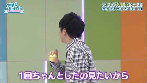 9.mp4_snapshot_08.23.566