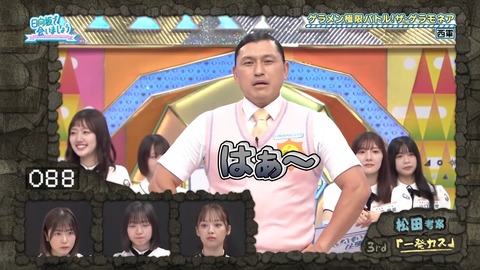 0923.mp4_snapshot_19.32.188