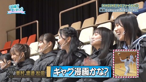 99.flv_snapshot_12.07.402