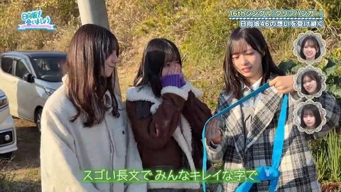 012603.mp4_snapshot_00.49.997