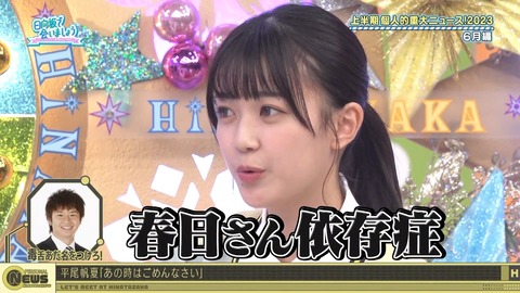 1278476727-1-30080.m4s_snapshot_25.12.073