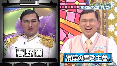 0413.mp4_snapshot_19.33.391