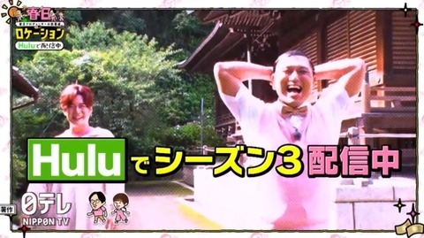 bandicam 2024-08-31 15-54-56-189.avi_snapshot_03.15.947