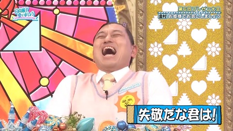 0413.mp4_snapshot_19.09.002