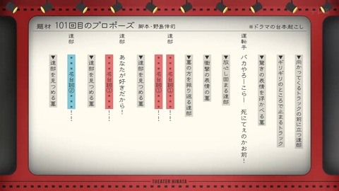 379.mp4_snapshot_19.47.726