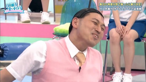 7.mp4_snapshot_10.13.349