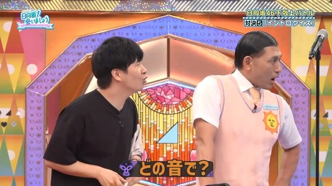 100602.mp4_snapshot_00.21.616