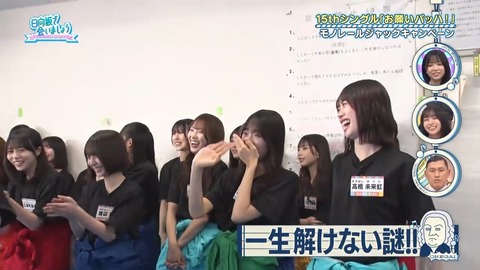 091502.mp4_snapshot_01.47.359