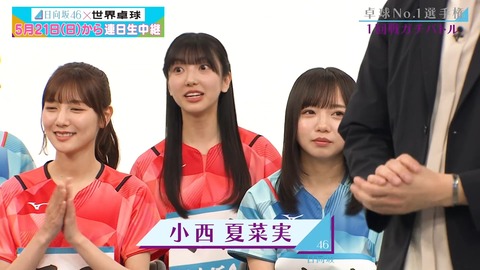 1111295350-1-208.mp4_snapshot_11.54.201