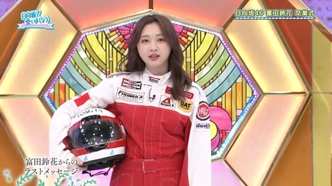 080404.mp4_snapshot_06.02.562