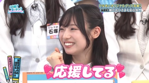 0729.mp4_snapshot_21.49.728