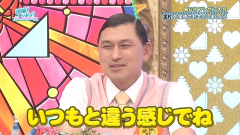 0413.mp4_snapshot_17.55.501