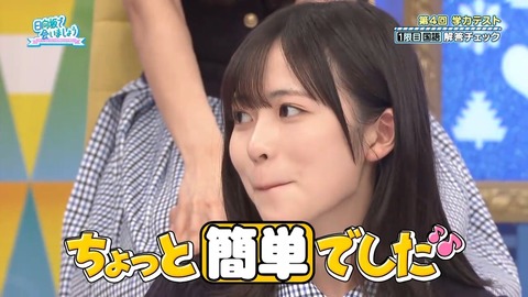 070702.mp4_snapshot_00.18.354