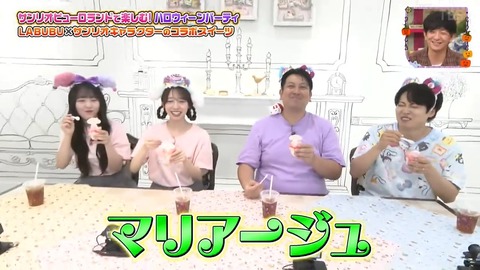 1010.mp4_snapshot_13.30.352
