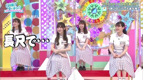 23.mp4_snapshot_04.37.858