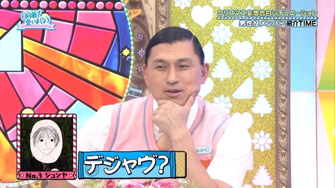 143.mp4_snapshot_10.24.640