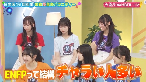 0910.mp4_snapshot_03.49.550