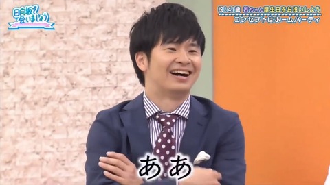 videoplayback.mp4_snapshot_02.28.330