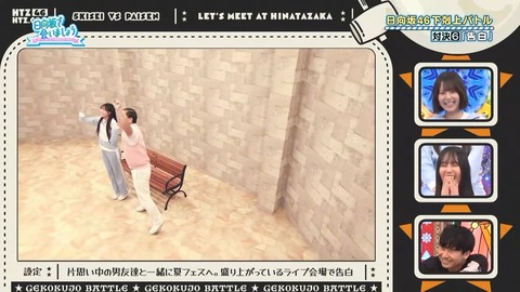 100603.mp4_snapshot_00.58.889