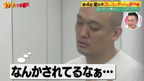 1.mp4_snapshot_03.37.428