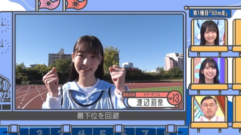 141.mp4_snapshot_06.14.095
