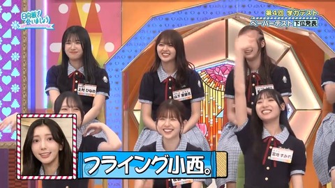 071403.mp4_snapshot_04.05.821