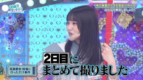 117.flv_snapshot_13.16.101