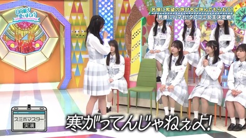 03.mp4_snapshot_06.21.860
